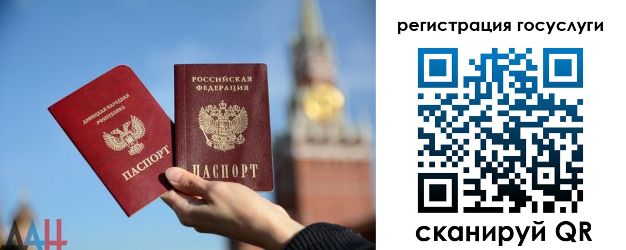 пропишу в квартире в Арсеньеве